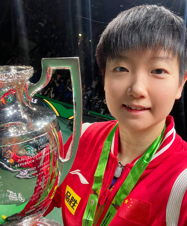 韩国队险胜德国队，马琳统治全场