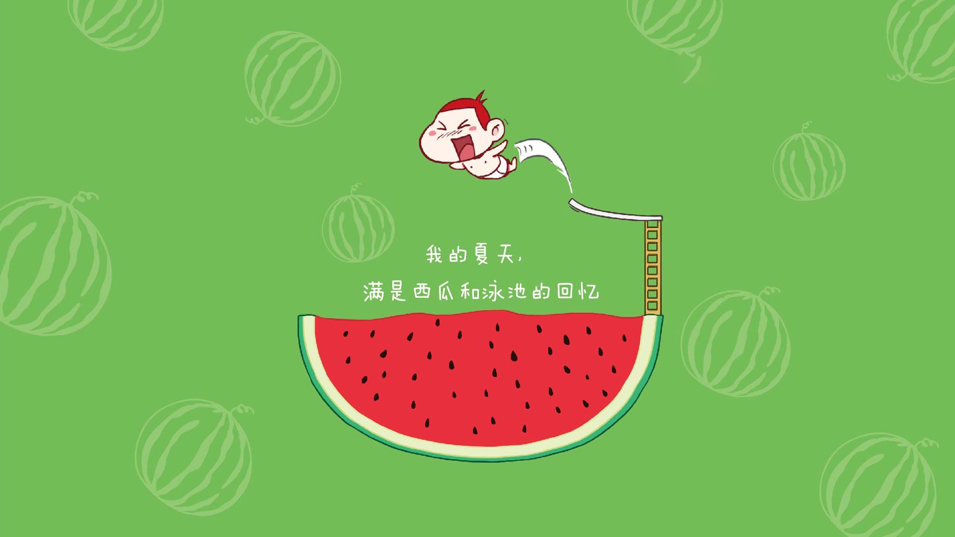 热火冰封北京队，塔图姆成破冰关键