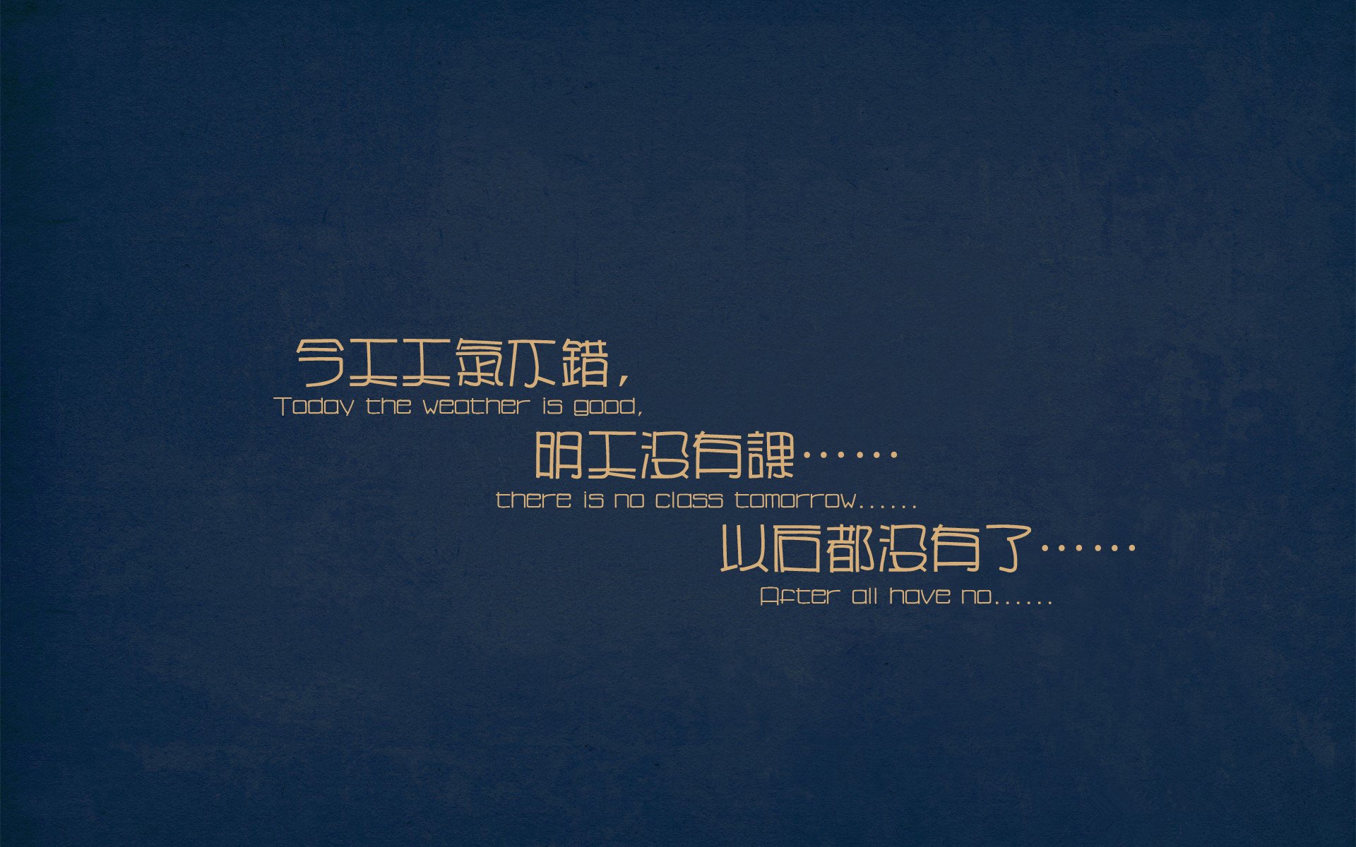 平行宇宙的交叉点,当马里拿下瑞典,内马尔在NBA季后赛接管比赛