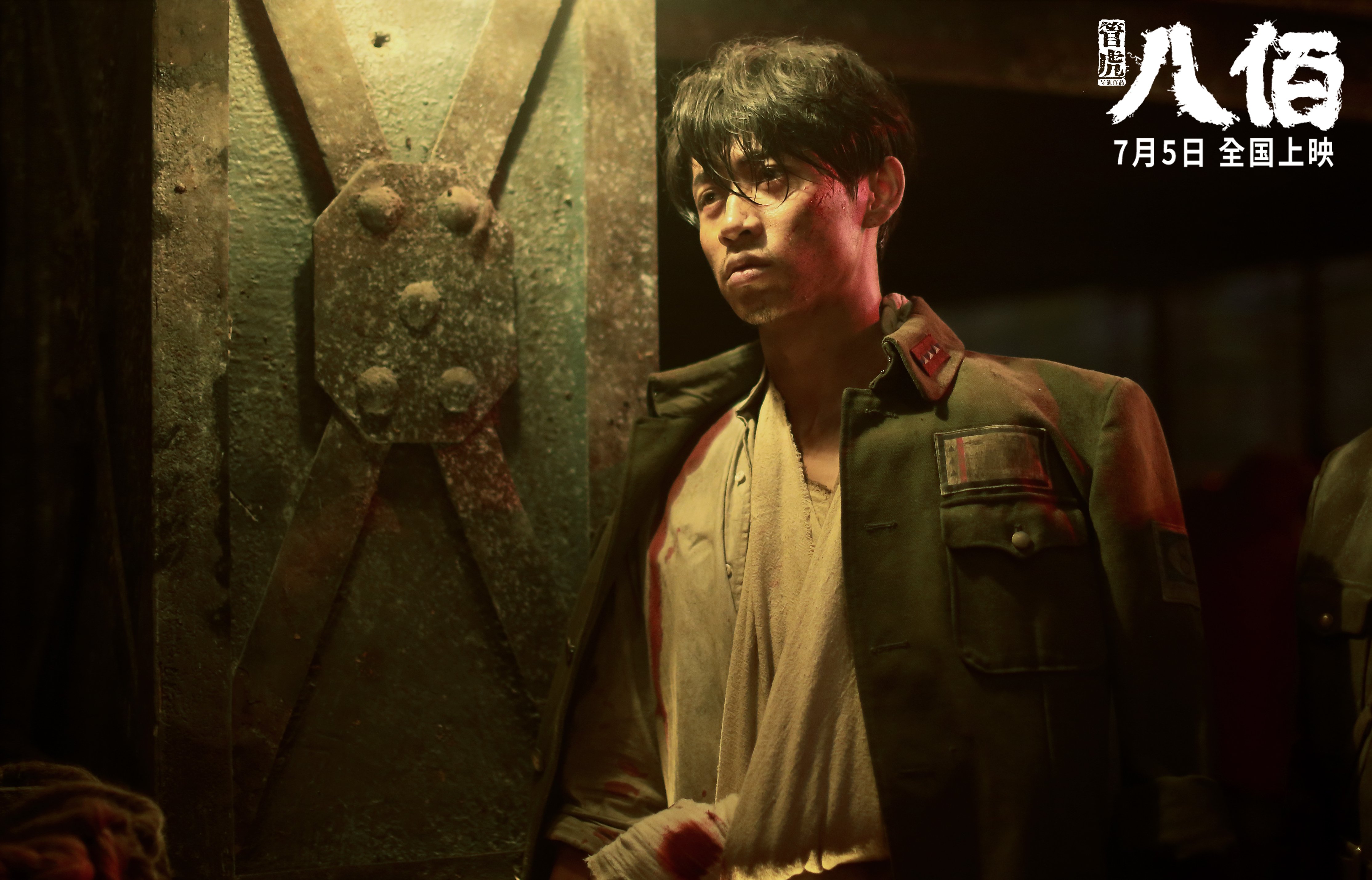 德黑兰奇迹夜，巴雷拉一球定乾坤，伊朗史诗逆转澳大利亚