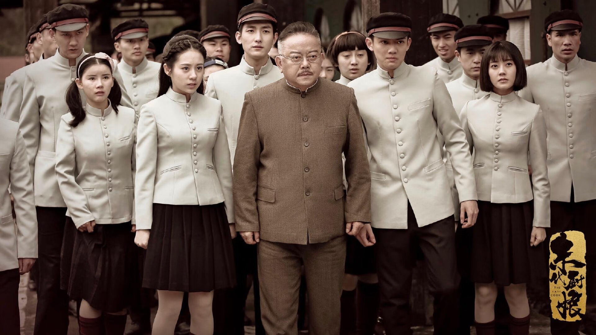 北境雪落，江南春深，篮球世界的双线叙事