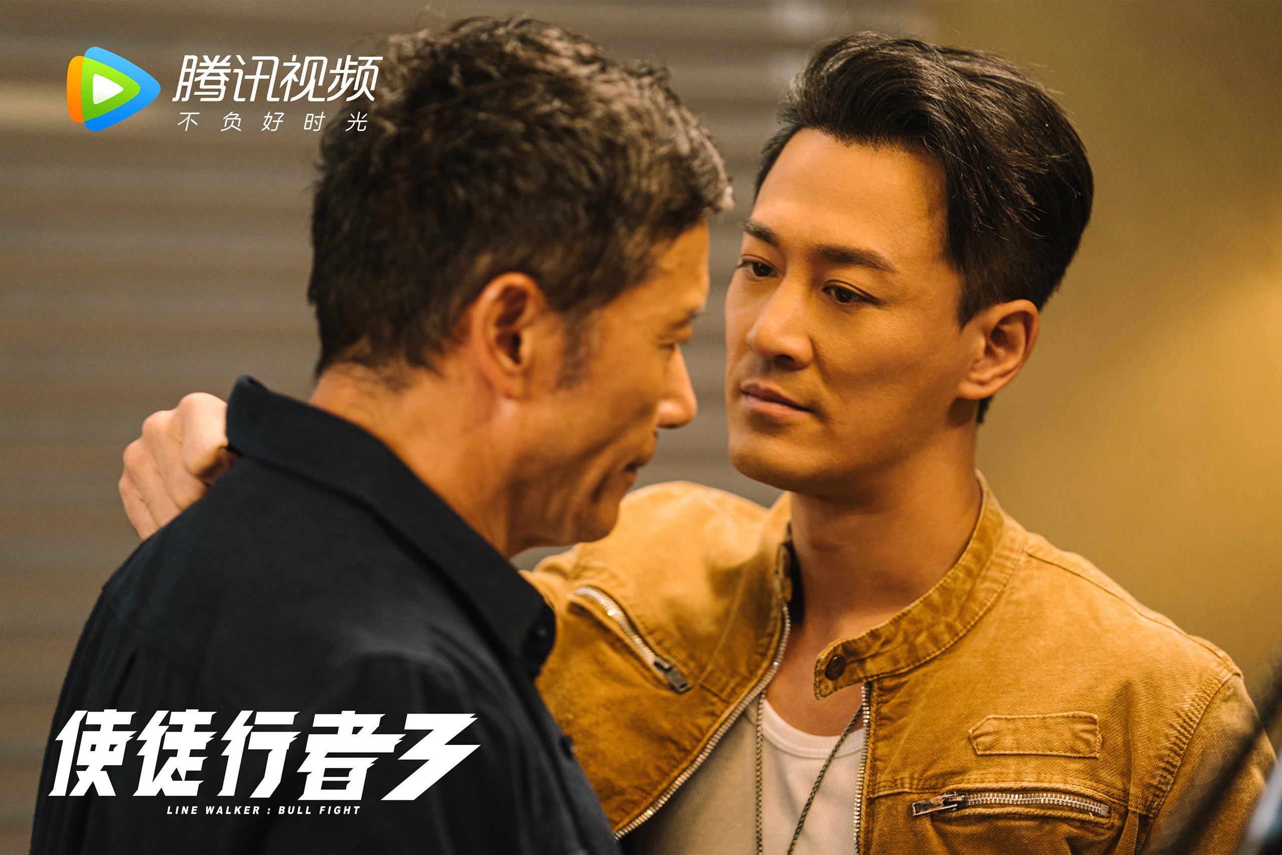 格林公式,当爵士乐在上海滩燃起数学之火