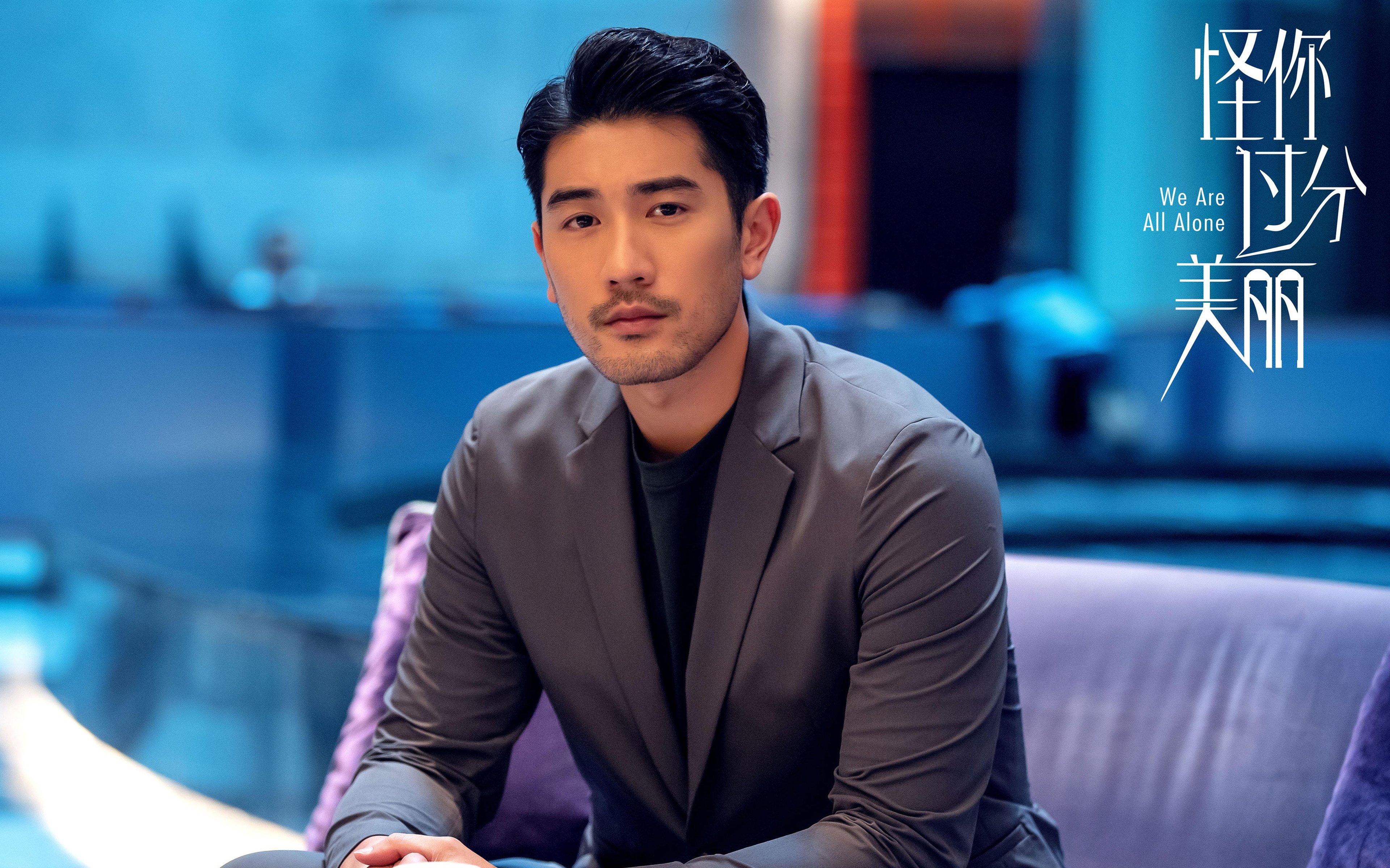 唯一性，当浙江的小快灵碾过北美巨兽，西亚卡姆的绝望三分钟定义了历史