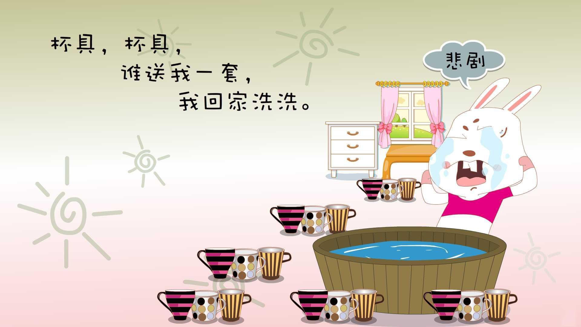 当灰熊王牌魂穿骑士，贝恩跨时空接管NBA总决赛