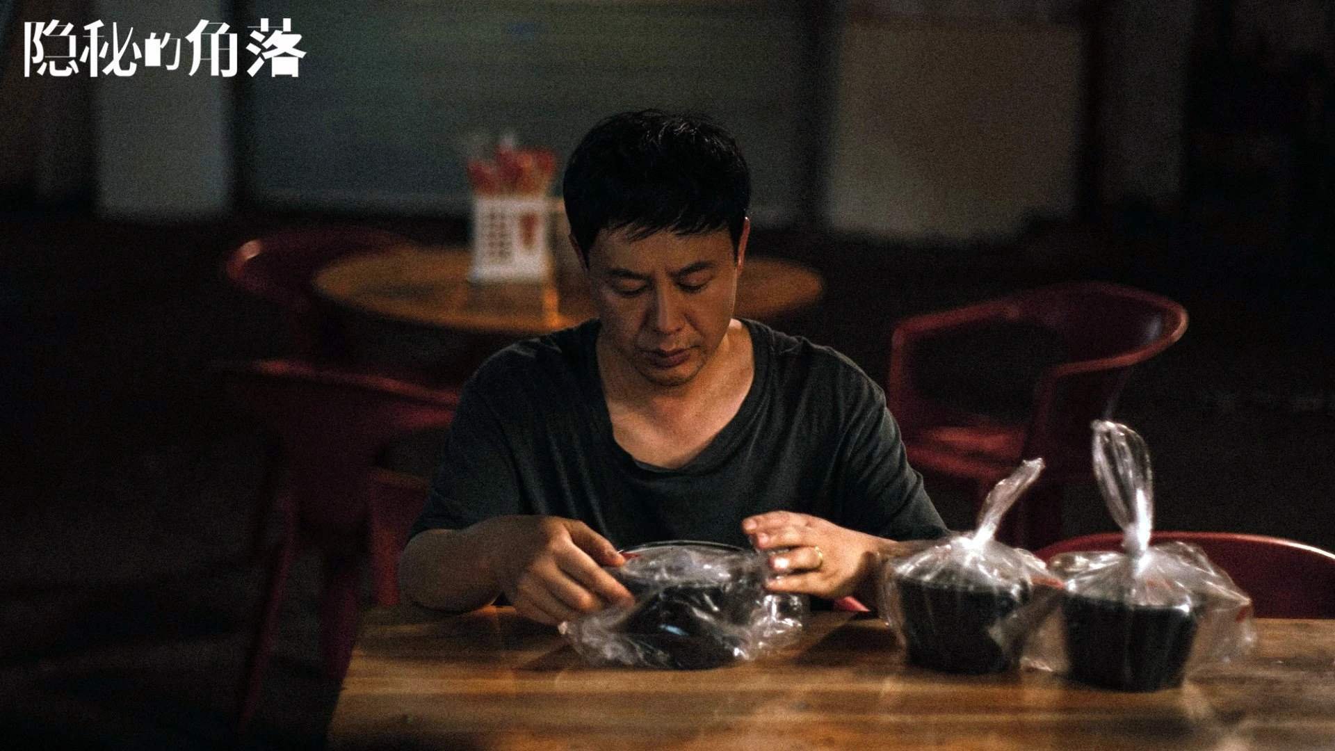 拉文关键先生表现惊艳，广厦队压哨绝杀森林狼