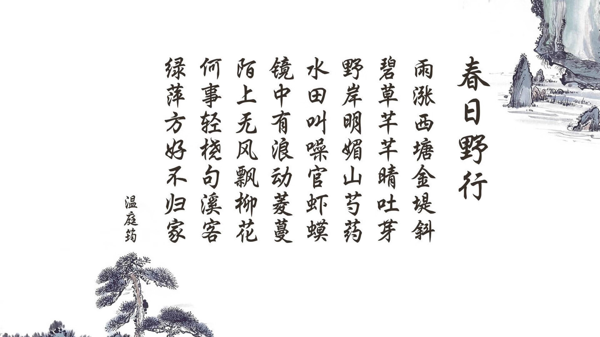 那不勒斯压制荷兰，一场意外暴露的秩序裂缝与姆巴佩的个人神迹