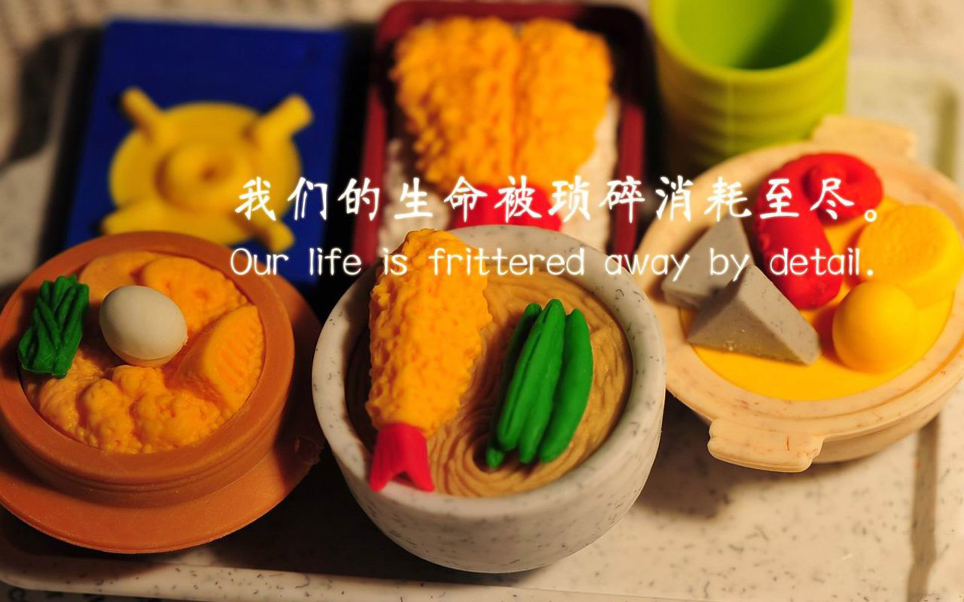 英雄从不抱怨时间，当所有人沉默时，武切维奇选择在最后时刻发声