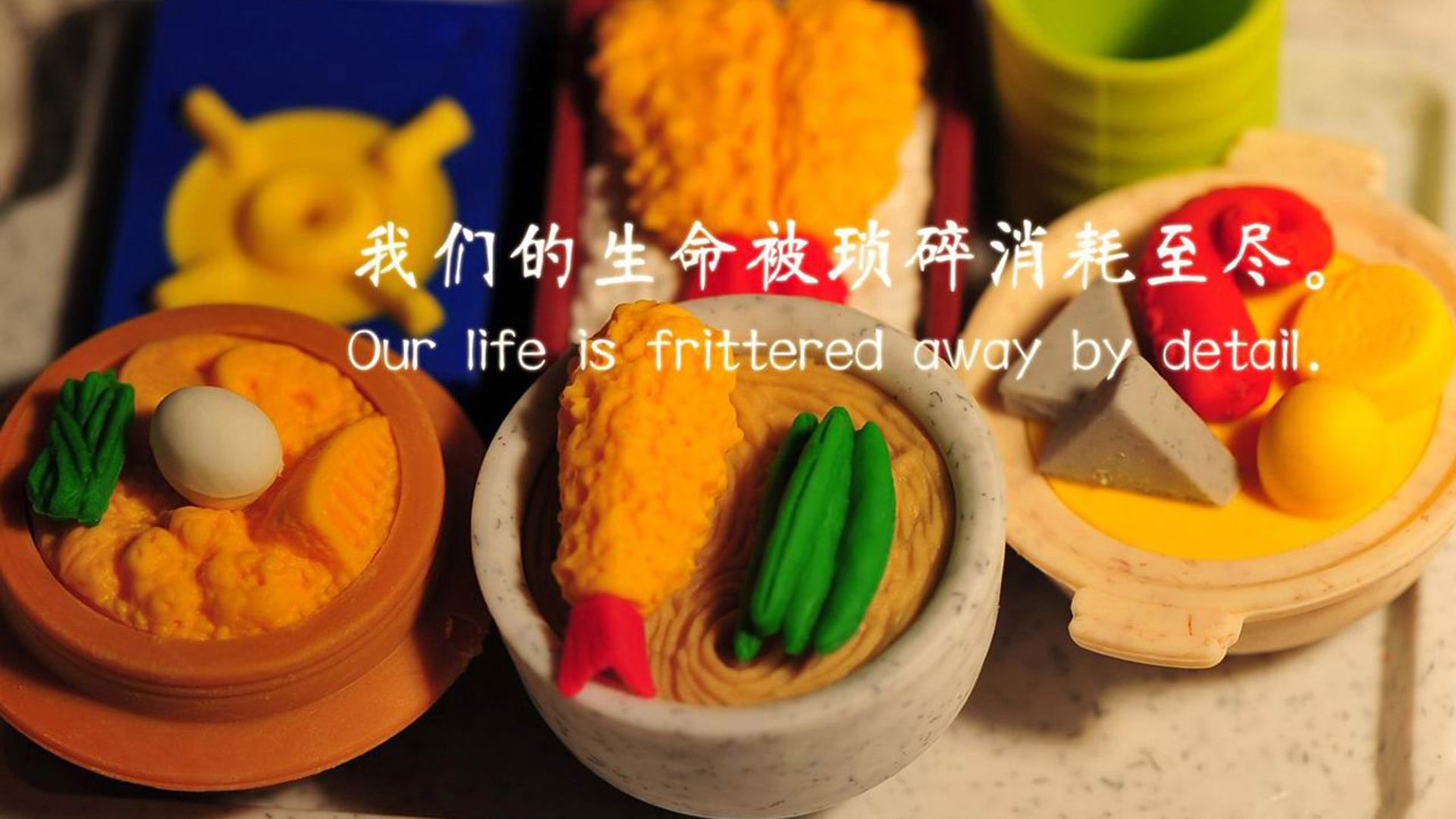 绿茵与赛道的接管者,论乌克兰的绝地反击与马丁内利的冠军意志