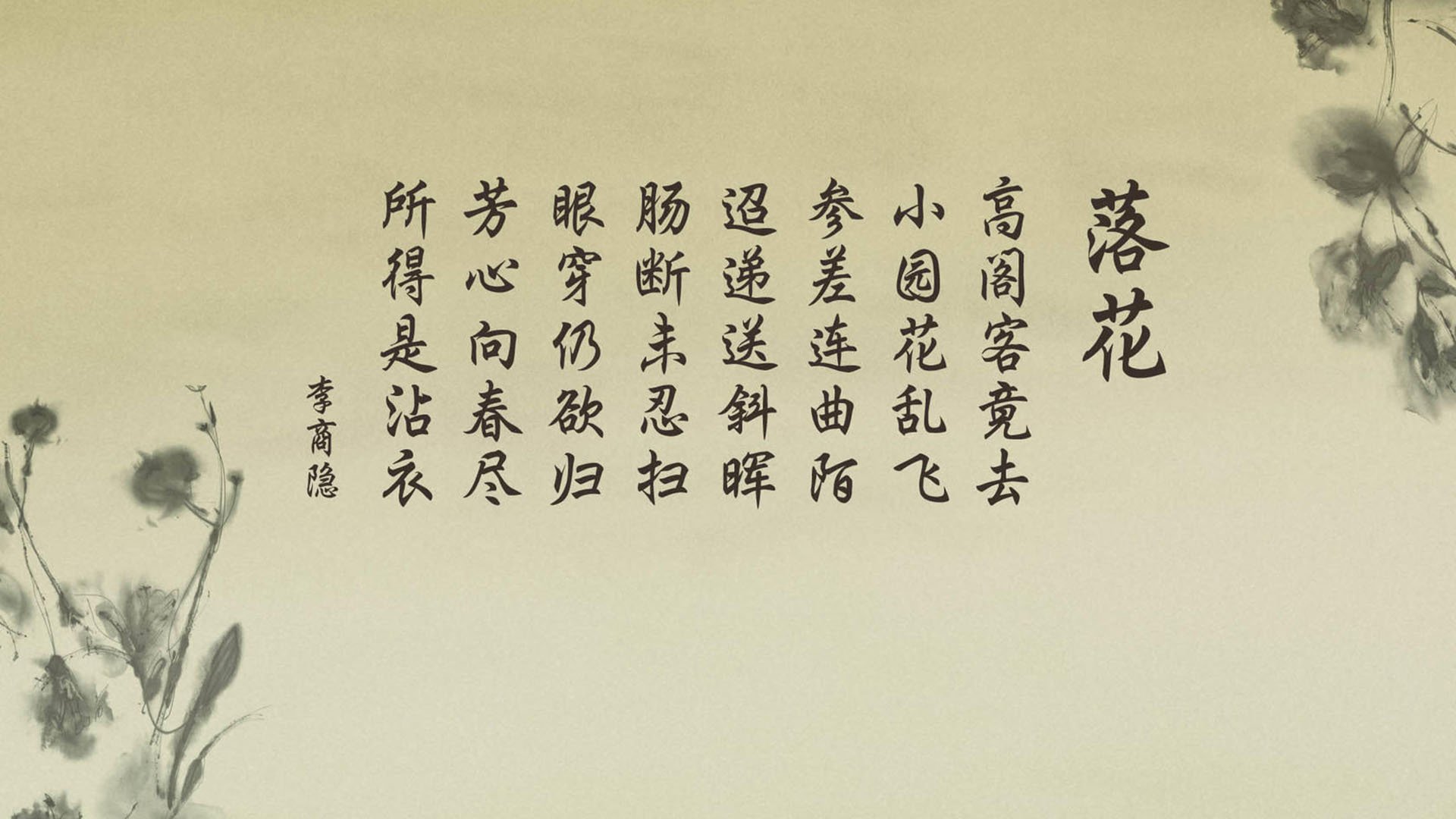 深圳首次对决雄鹿,范弗利特连续得分创造唯一性时刻