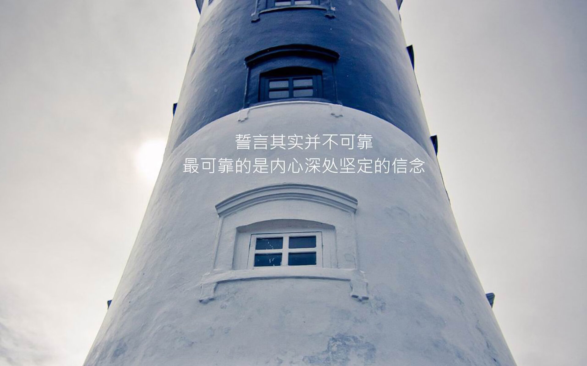 一个人的加冕礼，当苏亚雷斯用最锋利的牙齿，撕开2026年最魔幻的剧本