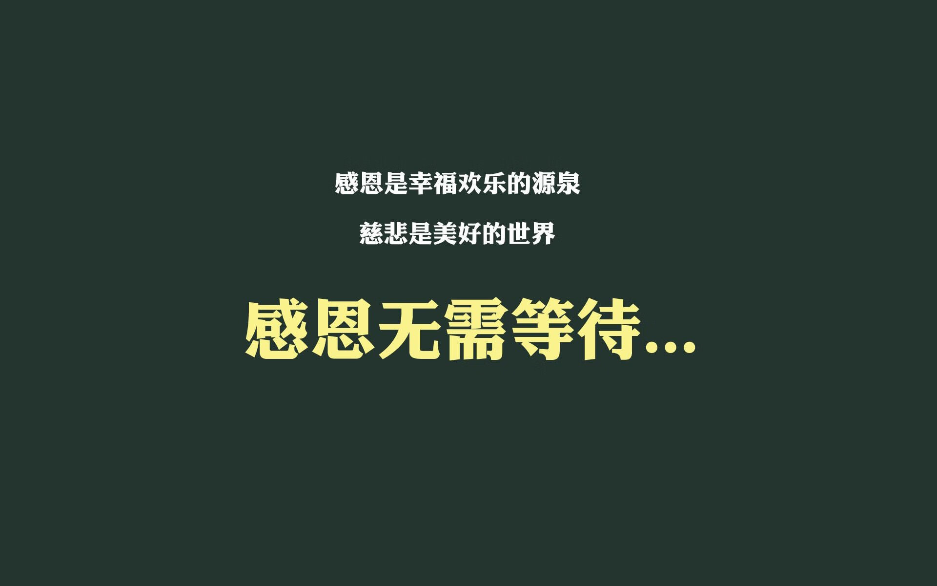 王座下的铁幕，凯恩的节奏，论2026世界杯C组唯一的技术掌控之战