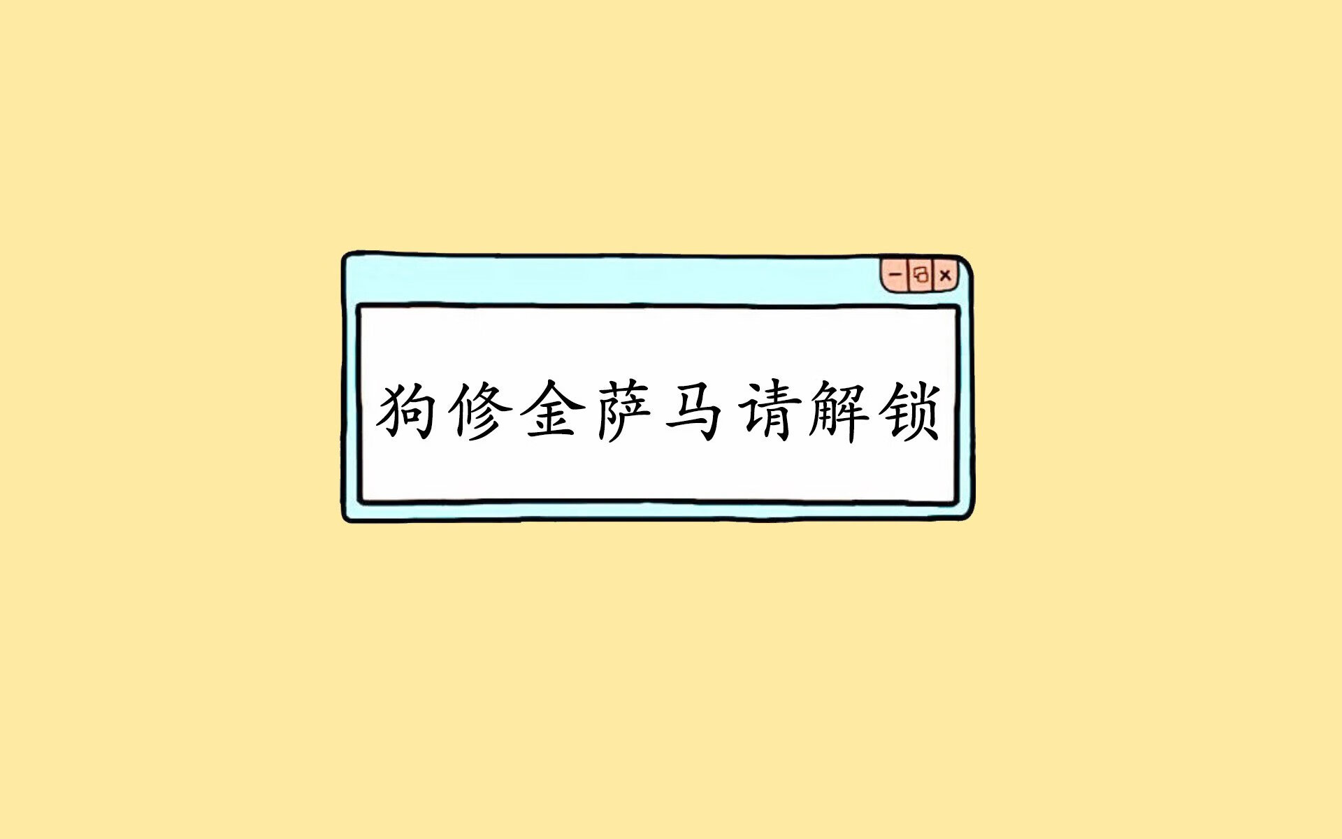 谁说他只属于三狮?凯恩用奥地利战袍书写G组最冷神话