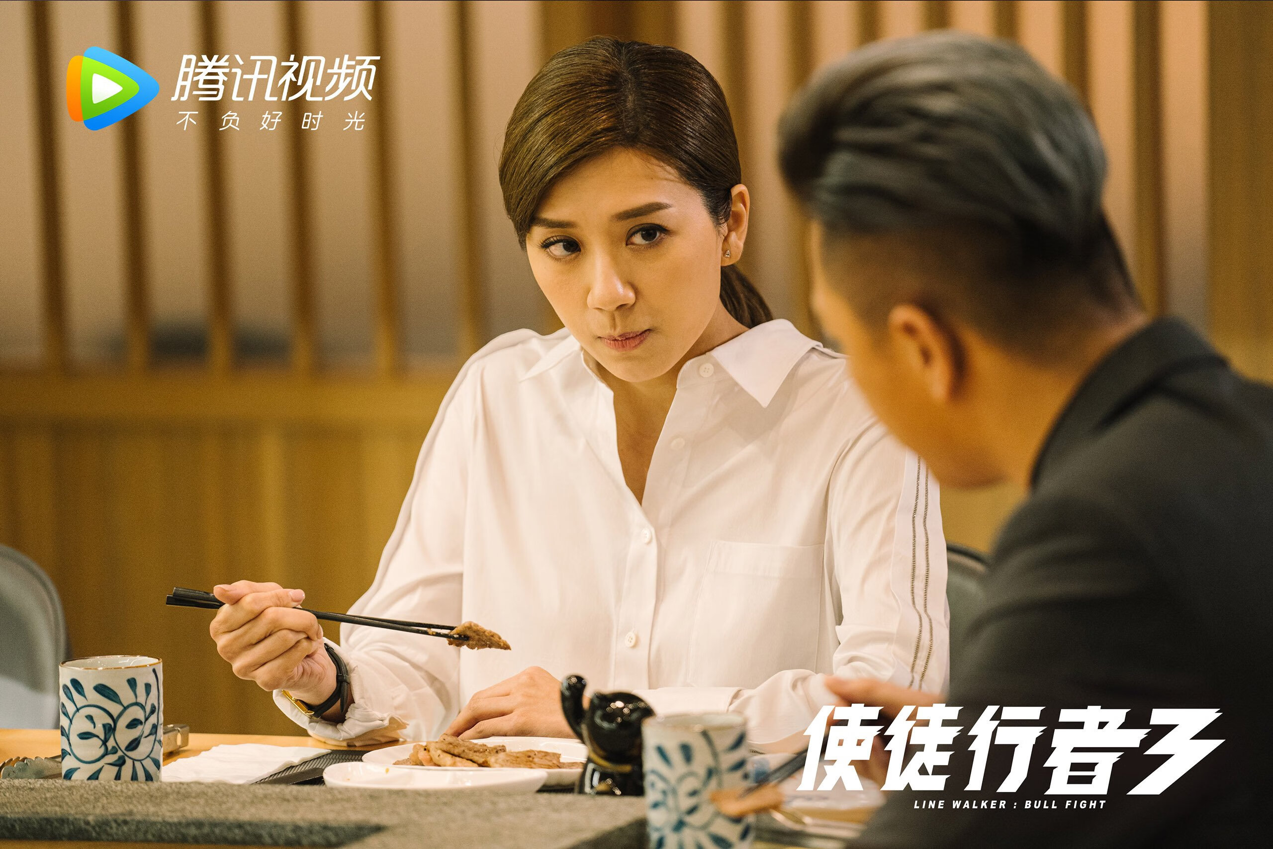 东欧铁骑的华丽颠覆,匈牙利黄金一代如何用控球哲学碾碎阿根廷,三笘薰一剑封喉