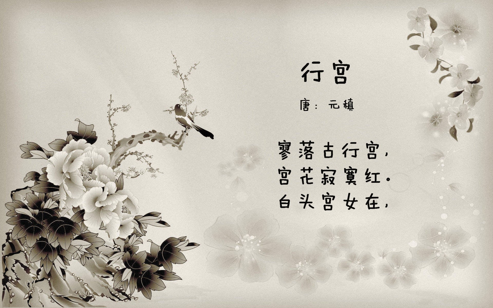 华沙夜幕下的东欧铁骑，保加利亚用最流畅的攻防转换，书写E组唯一的逆袭宣言