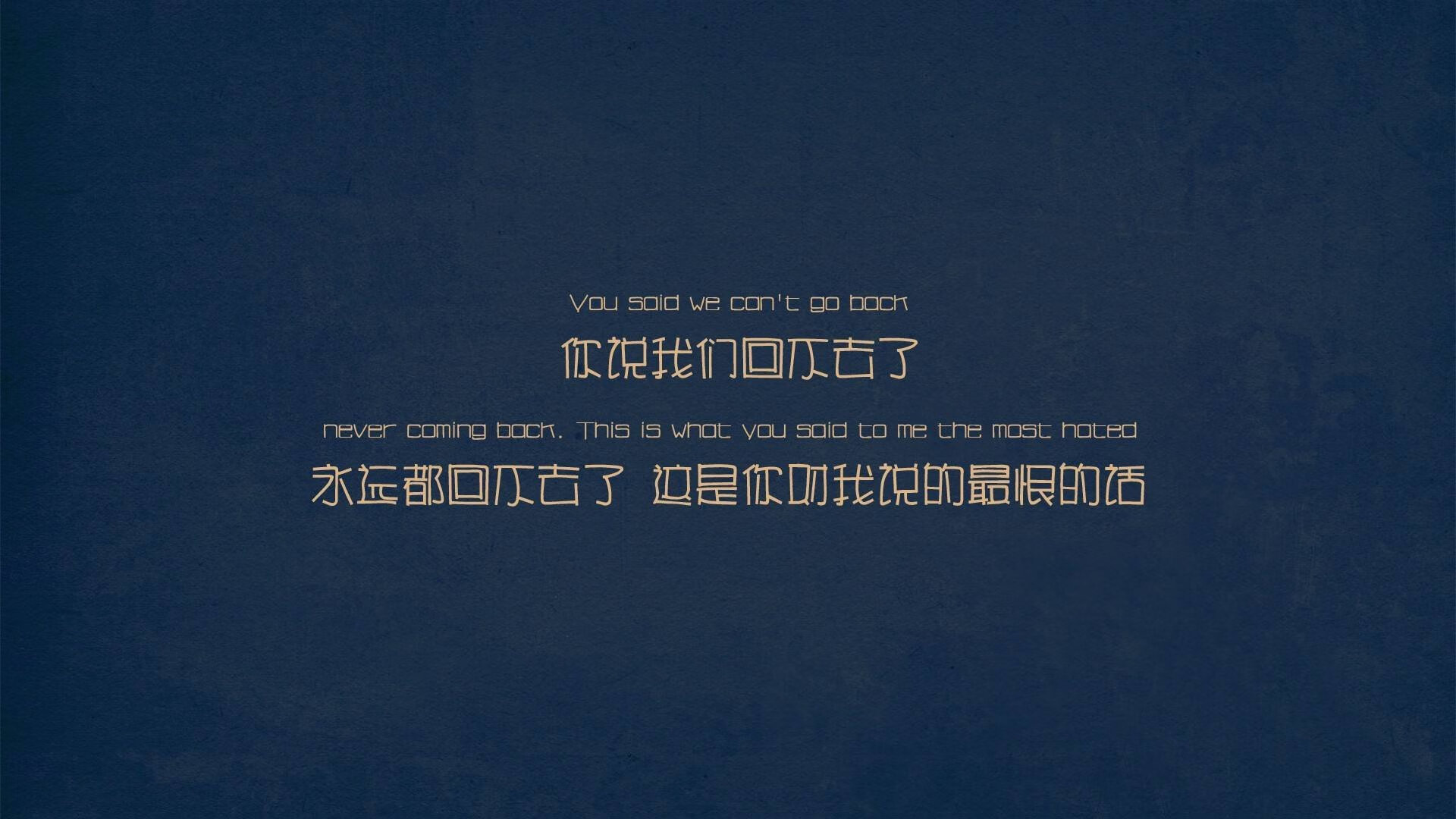 这是一篇为你定制的深度文章，旨在通过独特的叙事视角（以球场氛围与关键人物的戏剧性反转为核心）突出唯一性与历史感