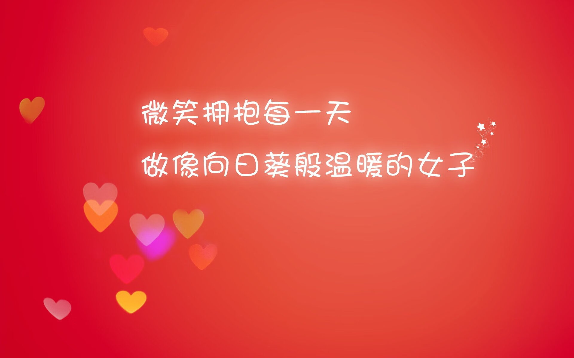 北境冰封，热带风暴席卷，德容一脚定乾坤，泰国爆冷掀翻丹麦