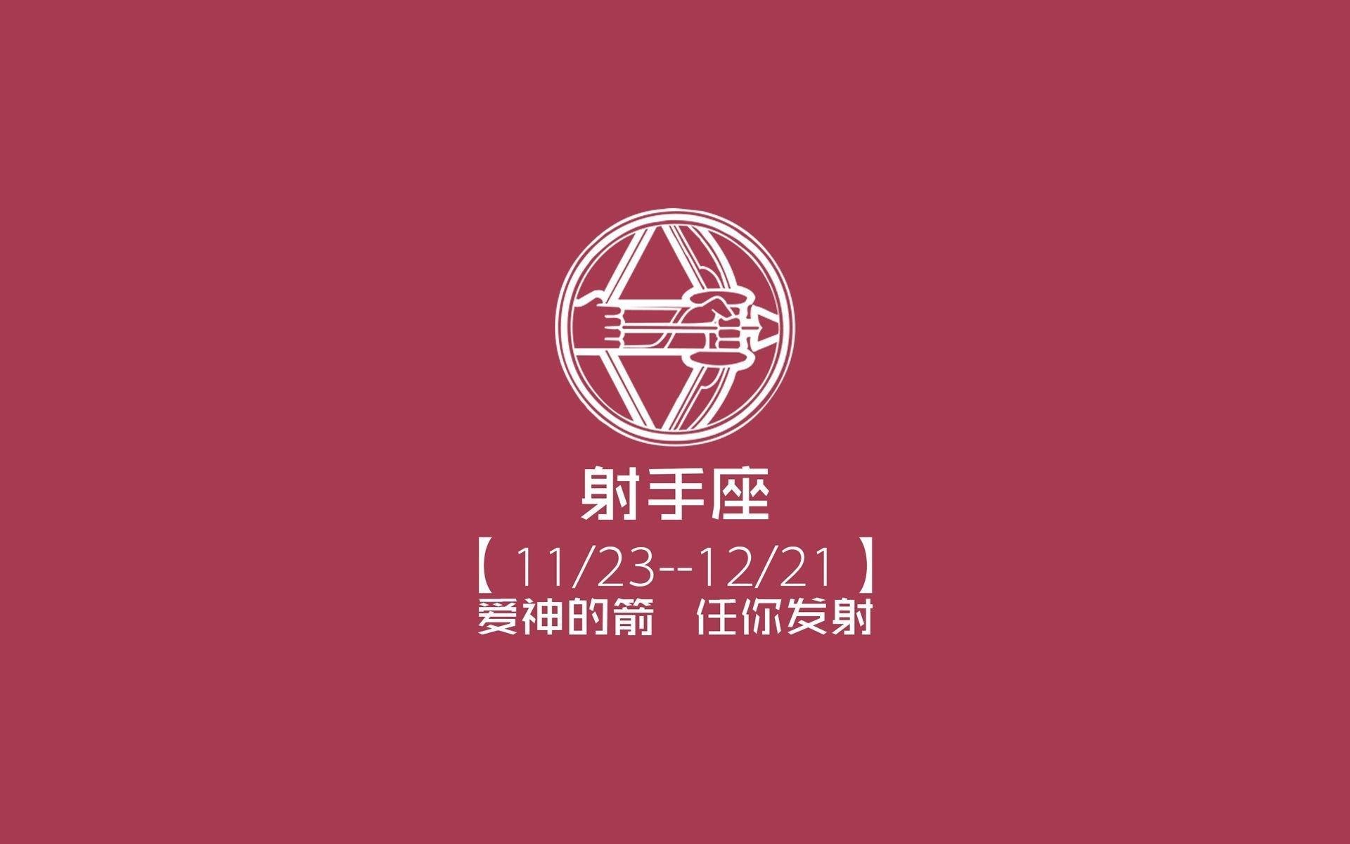 以下是为您构思的标题与文章