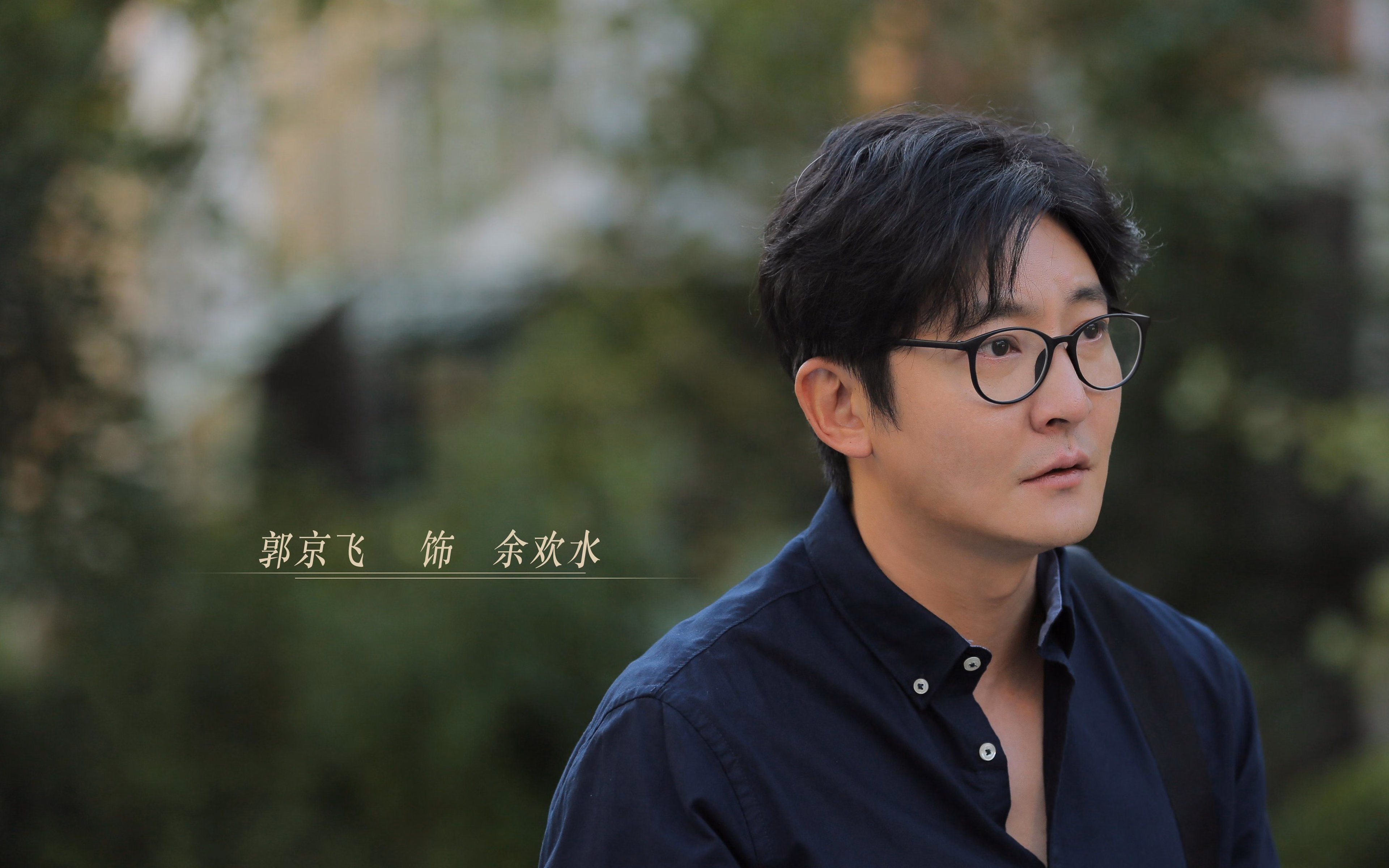 沙漠之狐的怒吼，当被遗忘者努涅斯，在卡塔尔点燃改写命运的圣火