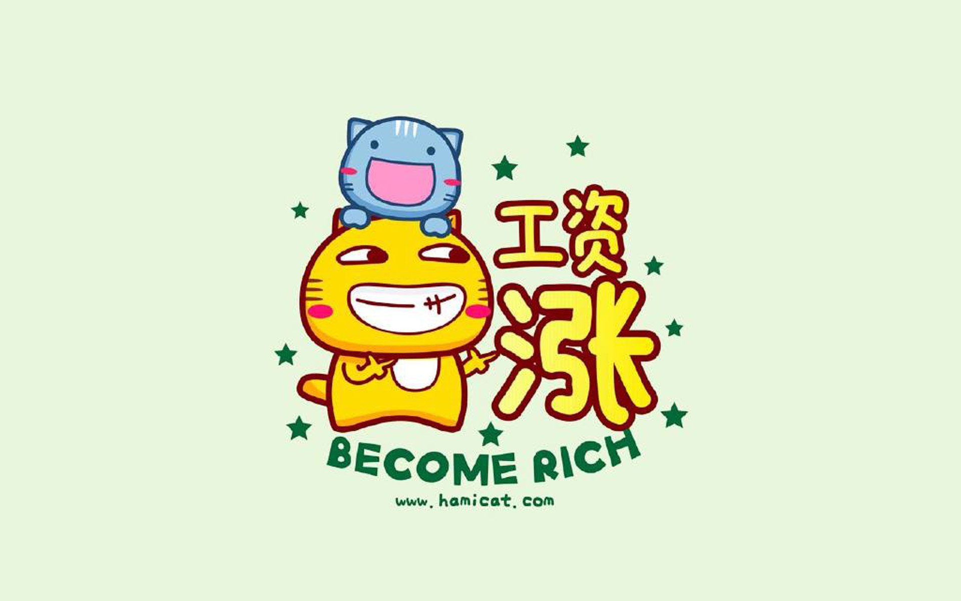 构思 思维拓展)