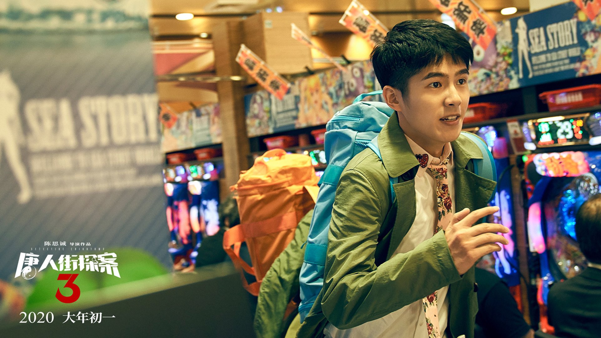 蓝色风暴与桑巴舞步，控球定乾坤，蓝衣军团补时绝杀非洲雄鹰