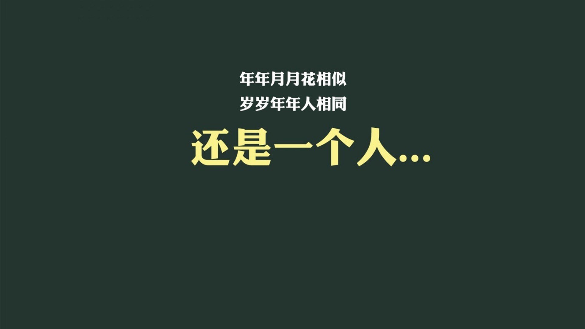 颠覆与重生，2026世界杯C组之夜，当迦太基的战术利刃刺穿德意志战车，三笘薰写下边锋新定义